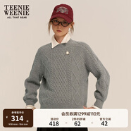 Teenie Weenie小熊絞花毛衣秋冬學(xué)院風(fēng)綿羊毛混紡針織衫 灰色 160/S