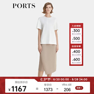 PORTS寶姿商場(chǎng)同款春季新品女裝T恤衫LP8N004RCQ008 奶白色 M