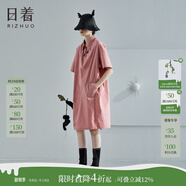 日著（rizhuo）原創(chuàng)設(shè)計(jì)感女裝2024夏季新款中長款裙小個(gè)子短袖多巴胺連衣裙 唰粉現(xiàn)貨 M