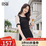 歐莎（OSA）黑色方領(lǐng)短袖連衣裙一眼驚艷微胖女夏新款中長(zhǎng)款赫本風(fēng)泡泡袖裙子 黑色B L