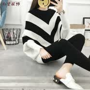美安嘉秋冬蝙蝠衫毛衣女新款學生套頭韓版寬松蝙蝠袖長款上衣打底針織衫 黑白條紋 2XL