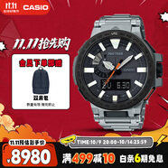 卡西歐（CASIO）手表男士PROTREK光動(dòng)能戶(hù)外運(yùn)動(dòng)電子表送男友禮物PRX-8000T-7A