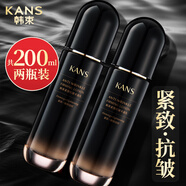 韓束乳液提拉緊致抗皺抗初老面霜補水保濕彈潤豐盈護膚品套裝正品女士 【兩瓶】共200ml