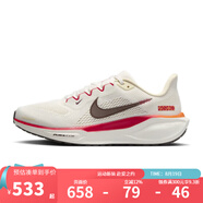 耐克（NIKE） 跑步鞋女鞋AIR ZOOM PEGASUS飛馬41蛇年新年款CNY運動(dòng)鞋跑鞋 HV5985-101 36