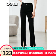 betu百圖女裝牛仔褲高腰顯瘦九分褲開(kāi)叉微喇叭牛仔褲女2207T49 黑色 M