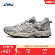 亞瑟士ASICS女鞋透氣跑步鞋耐磨緩震運動(dòng)鞋越野跑鞋 GEL-KAHANA 8 灰色/棕色 38