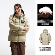 駱駝（CAMEL）【拒水羽絨】戶外羽絨服冬新款中長款男女加厚外套羽絨服