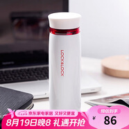 樂扣樂扣（LOCK&LOCK）不銹鋼保溫杯情侶學(xué)生水杯菲特旋轉(zhuǎn)蓋輕量杯450ml白紅 LHC4131WR