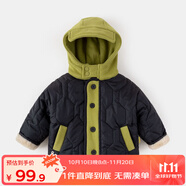 嘟嘟家兒童棉服冬裝寶寶加厚棉衣男童冬季棉襖女童冬天上衣保暖潮 黑色