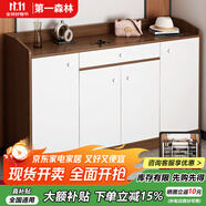 第一森林鞋柜家用門口進(jìn)門一體靠墻2023新款入戶玄關(guān)柜子陽(yáng)臺(tái)收納儲(chǔ)物柜子 【四門一抽加】原野橡木色140 組裝