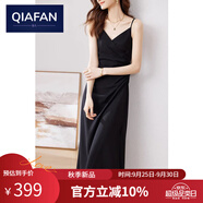 恰凡（QIAFAN）氣質(zhì)通勤連衣裙夏季2025V領(lǐng)收腰吊帶法式無袖內(nèi)搭單穿中長款裙子 黑色 M