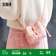 森馬（Semir）包包水桶包女送禮2024新款斜挎包大容量單肩包抽繩包閨蜜款 粉色調01315 均碼