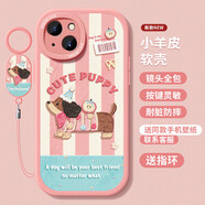 婷諾菲 TINOPHI適用蘋果16手機殼iphone15保護套14pro女款13全包12mini硅膠11防 小羊皮軟殼鏡頭保護防摔全包粉 iPhone6sPlus