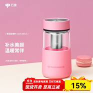 萬象單層玻璃杯女生水杯便攜家用泡茶杯子大肚杯玻璃杯女兒童水杯禮品 U164-桃粉色 300ml