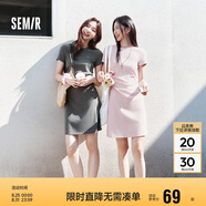 森馬（Semir）連衣裙女圓領(lǐng)收腰彈力針織裙2025夏刺繡休閑短裙辣妹109325114001