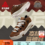 匹克鯊魚鞋態(tài)極板鞋男秋季新款厚底增高休閑鞋子復(fù)古情侶運動鞋女 【男款】銅棕色 42