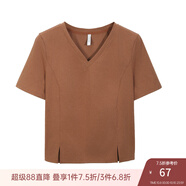 纖莉秀【原紗防曬速干T】歐若風(fēng)抗菌短袖T恤纖莉秀大碼女裝胖mm夏裝新款 暗橘色V領(lǐng) 6XL (拍前可聯(lián)系客服確認(rèn))