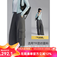 雲(yún)上生活【曼哈頓通勤褲】闊腿休閑褲顯瘦百搭女2025秋K9539 黑灰色 XL
