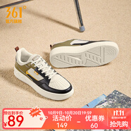 361°361度男板鞋秋冬保暖鞋子 學(xué)生簡(jiǎn)約小白鞋 厚底休閑運(yùn)動(dòng)鞋皮面低 堅(jiān)果綠/烏黑色 44