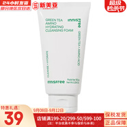 悅詩(shī)風(fēng)吟（Innisfree）氨基酸洗面奶綠茶潔面乳火山巖泥洗面奶藍莓男女學(xué)生泡沫潔顏膏 綠茶經(jīng)典氨基酸洗面奶 150ml