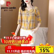 皮爾卡丹（pierre cardin）小個子短款上衣娃娃領格子七分袖棉麻襯衣女2025年夏季格紋襯衫 2024黃色2025 L 95-105斤