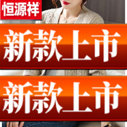 恒源祥羊毛開衫女裝春秋季短款外套針織衫毛衣寬松麻花外搭口袋洋氣小衫 卡其色 L 【建議100-110】