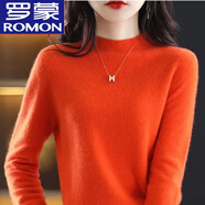 羅蒙（ROMON）秋冬羊毛衫女媽媽裝新款中老年內搭加厚毛衣女半高領針織衫打底衫 KG愛瑪橙 【清倉特價 后一天】 S 【80斤-95斤】