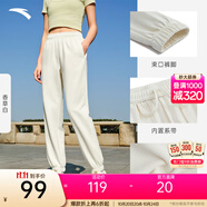 安踏（ANTA）束腳褲丨運(yùn)動(dòng)長(zhǎng)褲女款秋季寬松親膚透氣針織褲舒適休閑褲收口衛(wèi)褲 【棉感親膚-橡筋收口】香草白 M 女165