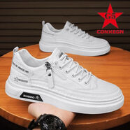 李寧款CON DILAICONEGN男鞋休閑皮鞋2025新款運動(dòng)休閑鞋潮流百搭一腳 G5 CONXEGN 白色 39