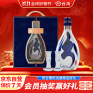 汾酒 青花30復(fù)興版禮盒 清香型白酒 53度 500ml 含酒具 宴請(qǐng)禮贈(zèng)自飲