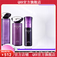 美伊娜多（MENARD）【官方店鋪】締凡【官方】美伊娜多MENARD美伊娜多VU美伊娜多締凡 精華露精華乳精華液(滋潤)