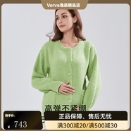歌美姿半邊絨家居月子服套裝加絨加厚睡衣可外穿秋冬季孕婦保暖新 只此青綠 M