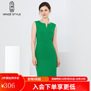 名師路優(yōu)雅連衣裙夏季新款純色無(wú)袖收腰通勤OL風(fēng)修身顯瘦氣質(zhì)女裙子 綠色43 L