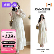 婧麒（JOYNCLEON）孕婦連衣裙2025新款高級(jí)感孕婦裝春季孕期法式寬松長(zhǎng)袖孕婦裙 杏色連衣裙 L