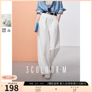 三彩2025秋季新款防透小白褲系列牛仔褲高腰寬松香蕉褲鐮刀褲M(mǎn) 云朵白 S 155/64A