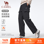 駱駝（CAMEL）加絨工裝褲男女戶外防潑水直筒運動褲子 J35CA6L6027 幻影黑 XL