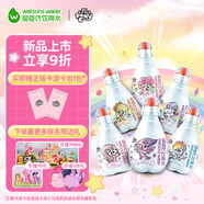 屈臣氏兒童水小馬寶莉款飲用水蒸餾水純凈水200mL*12瓶裝整箱【含盲卡】