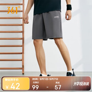 361°短褲夏季男休閑褲男跑步寬松戶外健身運(yùn)動(dòng)褲五分褲652124711-4