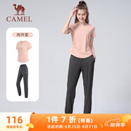 駱駝（CAMEL）戶外晨跑運動服女休閑短袖兩件套裝 Y23BA0L6059 陽光粉/灰 XL