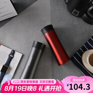 樂扣樂扣（LOCK&LOCK）掌心不銹鋼保溫杯杯情侶杯男女商務杯子套裝400ML*2 LHC4028SH602