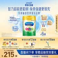 美贊臣（MeadJohnson）港版A+智睿4段兒童成長(zhǎng)學(xué)生奶粉四段900g*6罐 3-6歲 HMO 荷蘭進(jìn)口