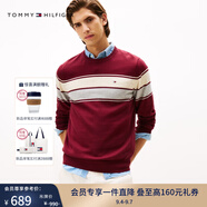 TOMMY HILFIGER【柔軟純棉】25秋冬男撞色條紋學(xué)院風(fēng)針織衫/情侶款純色毛衣 【撞色條紋】紅色VLP XS （推薦：120斤以下）