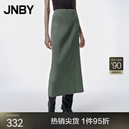 JNBY/江南布衣秋冬半身裙女氣質A型純色優(yōu)雅休閑長款OL風5N8D11360 307/淺灰綠 M