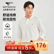 七匹狼長(cháng)袖t恤男秋季純棉固色Polo保羅衫男士翻領(lǐng)長(cháng)T打底衫商務(wù)男裝上衣 801(米白)-純棉固色 3XL (185)