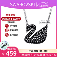施華洛世奇（SWAROVSKI）天鵝項(xiàng)鏈系列 優(yōu)雅魅力鎖骨鏈 生日情人節(jié)七夕禮物送女友時(shí)尚飾品 大號(hào)銀鏈黑天鵝 5347329