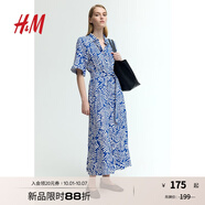 H&M女裝連衣裙25夏新款度假風(fēng)腰部系帶襯衫式植物印花長裙1217576 亮藍(lán)色/白色圖案 XL 170/116