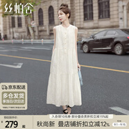 絲柏舍圓領(lǐng)連衣裙2025夏裝新款女裝時(shí)尚通勤單排扣中長(zhǎng)背心裙