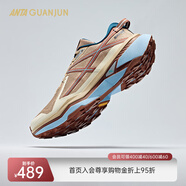 安踏獵隼2丨冠軍戶外運(yùn)動(dòng)專業(yè)支撐穩(wěn)定戶外越野跑鞋男112445502A 【男款】淺胡桃色/經(jīng)典褐灰/紅-5 9（男42.5）