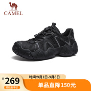 駱駝（CAMEL）云山網(wǎng)面戶外徒步登山休閑丑萌鞋情侶七夕 G15M076104 黑色 41