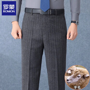 羅蒙（ROMON）羊毛西褲秋冬厚款中年寬松直筒男褲商務(wù)休閑長褲爸爸西裝褲 Z6621中灰條紋【羊毛】 42 【3尺1腰圍】